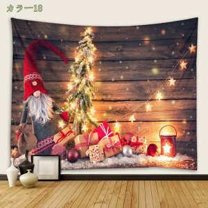 300~OFFN[| ^yXg[ NX}X Ǌ|  NX}X^yXg[ z  X EH[  gF ȃXy[X  k  wZ Cxg p[eB[  i`