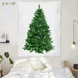 300~OFFN[| ^yXg[ NX}X Ǌ|  NX}X^yXg[ z  X EH[  gF ȃXy[X  k  wZ Cxg p[eB[  i`