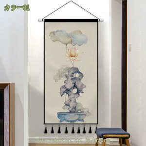 777~OFFN[| EH[A[g ^yXg[ ʊG Ǌ| 唻  ꂢ E R^yXg[ c | G |p| bNX z[fR[V Jt Ǐ |