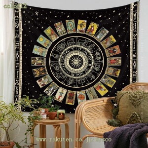 ^yXg[ Ǌ|  CeA G Aj[V  i z|X^[ A Ǐ Ԏd؂ X^C[ Vzj v[g 菬 |GXe  J[e  