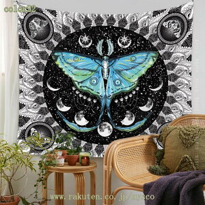 777~OFFN[| ^yXg[ Ǌ|  CeA G Aj[V  i z|X^[ A Ǐ Ԏd؂ X^C[ Vzj v[g 菬 |GXe  