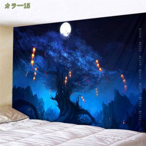 300~OFFN[| t@bV Ri ^yXg[ Ǌ|  Op VN 蕨 i ؘR̐X 댶RBep wi Ԏd؂J[e  CeAG ̐X ̖ 