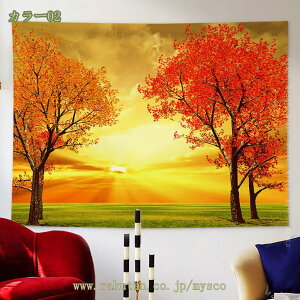 壁掛け タペストリー 北欧 インテリア おしゃれ 結婚式 ウエディング モダン ウォールアート 北欧壁掛け 癒し 部屋飾り オンライン飲み 背景布 カーテン のれん インスタ映え 布ポスター テ