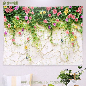 Ǌ| ^yXg[ k CeA   EGfBO _ EH[A[g kǊ|   IC wiz J[e ̂ CX^f z|X^[ e