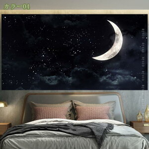 唻 Ri ^yXg[ Ǌ| Ǐ CeA EH[A[g @\ z|X^[  J[e Ԏd؂  _ 㕗 JtF X G Mtg a