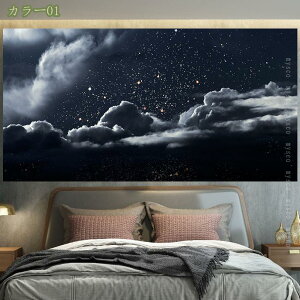 300~OFFN[| 唻 Ri ^yXg[ Ǌ| Ǐ CeA EH[A[g @\ z|X^[  J[e Ԏd؂  _ 㕗 JtF X G 