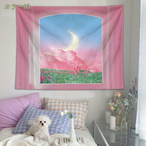 777~OFFN[| Ǌ|^yXg[ Ǌ|ǉ ins k i @\t@ubNpi  _ȃA[g ͗lւ  J[e wiz fR[V  |GXe 