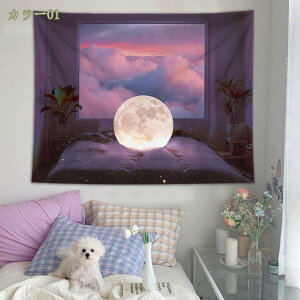 300~OFFN[| Ǌ|^yXg[ Ǌ|ǉ ins k i @\t@ubNpi  _ȃA[g ͗lւ  J[e wiz fR[V  |GXe 