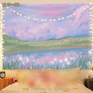 777~OFFN[| Ǌ|^yXg[ Bewiz |GXe pi ͋C] ʔ @\Ǌ| J[e xbh[ a _ȃA[g C]   㕗 