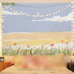 777~OFFN[| Ǌ|^yXg[ Bewiz |GXe pi ͋C] ʔ @\Ǌ| J[e xbh[ a _ȃA[g C]   㕗 