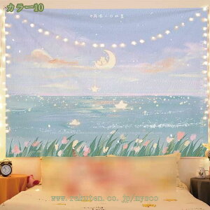 500~OFFN[| Ǌ|^yXg[ Bewiz |GXe pi ͋C] ʔ @\Ǌ| J[e xbh[ a _ȃA[g C]   㕗 