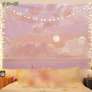 Ǐ Ǌ|ǉ ^yXg[ NW |GXe z[fR  ƒ i^yXg[ Bewiz r[` z[CeA a ۓI _ȃA[g Vv xb