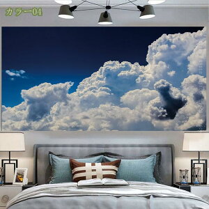 300~OFFN[| _^yXg[ i  Ǌ| cɕ Ri CeA t@ubNi _ @\ rO Q  Mtg Vj z  CeA  