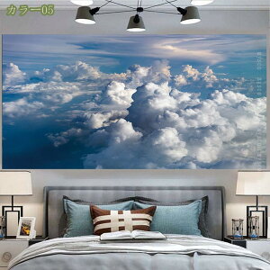 777~OFFN[| ^yXg[ Ǌ| a CeA Ǐ Be @\  X  J[e Vj wi z  Mtg VNj rO a ȒPBep X 