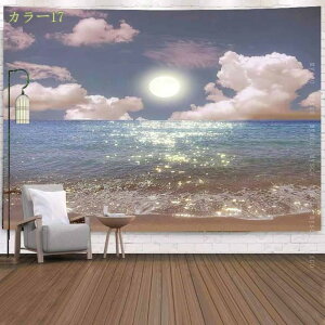 300~OFFN[| ^yXg[ Ǌ| Ԏd؂ 唻 Ǌ|  Ǐ葽@\ a iF  pi z CeA _ ͗lւ  G z ډB Vv fG   z