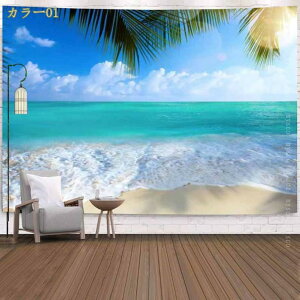 ^yXg[ Ǌ| Ԏd؂ 唻 Ǌ|  Ǐ葽@\ a iF  pi z CeA _ ͗lւ  G z ډB Vv fG   z[ C]