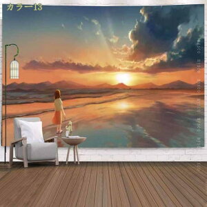 300~OFFN[| ^yXg[ Ǌ| Ԏd؂ 唻 Ǌ|  Ǐ葽@\ a iF  pi z CeA _ ͗lւ  G z ډB Vv fG   z