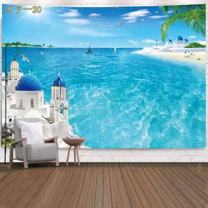 300�~OFF�N�[�|�� �^�y�X�g���[ �Ǌ|�� �Ԏd�؂� �唻 �Ǌ|�� ���� �Ǐ��葽�@�\ �a�� �i�F ������� �����p�i �����z �C���e���A ���_�� �͗l�ւ� ���� �G�� �z �ډB�� �V���v�� �f�G �� �� �z