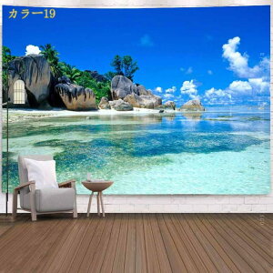 300~OFFN[| ^yXg[ Ǌ| Ԏd؂ 唻 Ǌ|  Ǐ葽@\ a iF  pi z CeA _ ͗lւ  G z ډB Vv fG   z