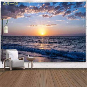 300~OFFN[| ^yXg[ Ǌ| Ԏd؂ 唻 Ǌ|  Ǐ葽@\ a iF  pi z CeA _ ͗lւ  G z ډB Vv fG   z