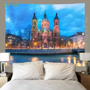 2000~OFFN[| k ^yXg[ 唻 Ǌ| i^yXg[ _ @\Ǌ| _ȃA[g z|X^[ ͗lւ   J[e Vj p j X Mt