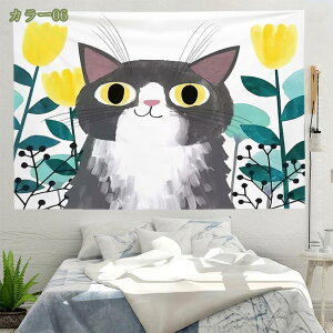 ^yXg[ lR ݂z ǂ̑ A[g @\z 唻 CeA A[g|X^[ Bep rfIc wi _A[g  ͗lւ _ J[e  Ǌ| ʐ^  