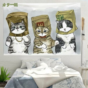 ^yXg[ lR ݂z ǂ̑ A[g @\z 唻 CeA A[g|X^[ Bep rfIc wi _A[g  ͗lւ _ J[e  Ǌ| ʐ^  