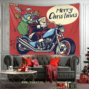 300~OFFN[| NX}Xc[ ^yXg[ NX}X ^yXg[NX}Xc[ ^yXg[  t@ubN  k A[g ǂɏ NX}Xc[ C