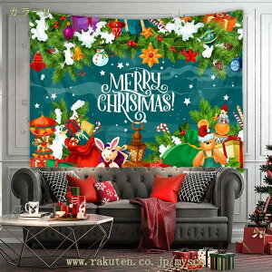 300~OFFN[| NX}Xc[ ^yXg[ NX}X ^yXg[NX}Xc[ ^yXg[  t@ubN  k A[g ǂɏ NX}Xc[ C