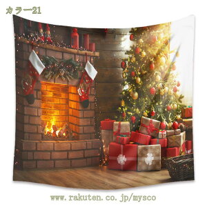 300~OFFN[| NX}Xc[ ^yXg[ NX}X ^yXg[NX}Xc[ ^yXg[  t@ubN  k A[g ǂɏ NX}Xc[ C