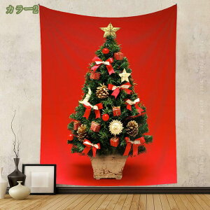 300~OFFN[| ^yXg[ iF Ǌ| gF NX}Xc[ ^yXg[ Ǐ  rO[ xbh[   EH[XebJ[ [NX}X NX