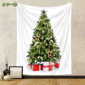 ^yXg[ iF Ǌ| gF NX}Xc[ ^yXg[ Ǐ  rO[ xbh[   EH[XebJ[ [NX}X NX}X\bNX V