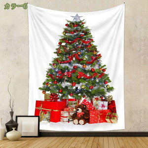 300~OFFN[| ^yXg[ iF Ǌ| gF NX}Xc[ ^yXg[ Ǐ  rO[ xbh[   EH[XebJ[ [NX}X NX