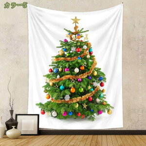 300~OFFN[| ^yXg[ iF Ǌ| gF NX}Xc[ ^yXg[ Ǐ  rO[ xbh[   EH[XebJ[ [NX}X NX