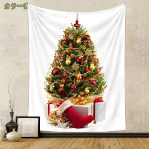 300~OFFN[| ^yXg[ iF Ǌ| gF NX}Xc[ ^yXg[ Ǐ  rO[ xbh[   EH[XebJ[ [NX}X NX