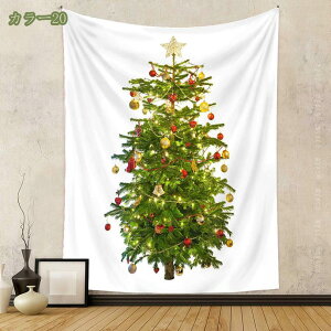 300~OFFN[| ^yXg[ iF Ǌ| gF NX}Xc[ ^yXg[ Ǐ  rO[ xbh[   EH[XebJ[ [NX}X NX