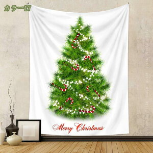 500~OFFN[| NX}X ^yXg[ K[h NX}XCeA Ǌ|  NX}XfR[V @\ z  J[e rO[   p[e