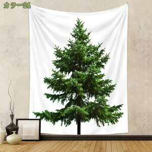 300~OFFN[| ^yXg[ iF Ǌ| gF NX}Xc[ ^yXg[ Ǐ  rO[ xbh[   EH[XebJ[ [NX}X NX