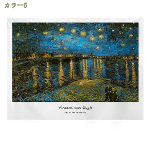 300~OFFN[| ^yXg[ NX}Xc[ Cxg p[eB[ K[h I[ig  S ObY G diy `[t  傫 G  CeA ډB wiz ObY 