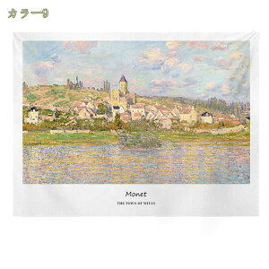 300~OFFN[| ^yXg[ NX}Xc[ Cxg p[eB[ K[h I[ig  S ObY G diy `[t  傫 G  CeA ډB wiz ObY 