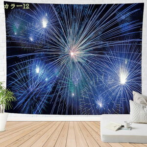 777~OFFN[| ^yXg[ k  Ǌ| CeA 傫 EH[tbO |X^[ fBXvC [TC Ǐ XN[ EH[fR[V ̂ C INS