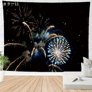 300�~OFF�N�[�|�� �^�y�X�g���[ �k�� �n���M���O�v�����^�[ ������� �i�`������ �V���v�� �A�� �O���[�� ���[�t �R���p�N�g ���� ���� ����t�� �� �|�X�^�[ �I�����C�����݉� �w�i�z �t�@�u