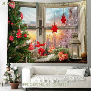 NX}Xc[ ^yXg[  Ǌ|  c[ ^yXg[ I[ig NX}X  k 킢 CeA NX}Xu G ͋CX  X v[g 