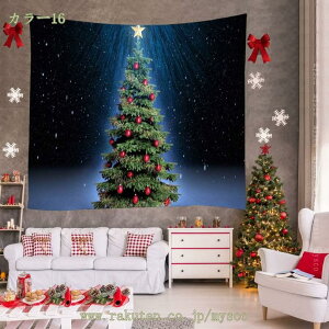 300~OFFN[| NX}Xc[ ^yXg[  Ǌ|  c[ ^yXg[ I[ig NX}X  k 킢 CeA NX}Xu G ͋CX  