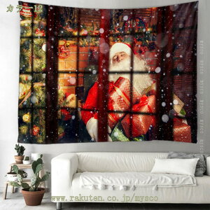 NX}Xc[ ^yXg[  Ǌ|  c[ ^yXg[ I[ig NX}X  k 킢 CeA NX}Xu G ͋CX  X v[g 