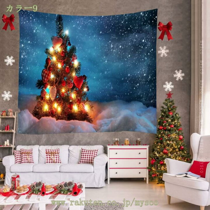 楽天市場】1000円OFFクーポン 冬の雪景 タペストリー クリスマス 
