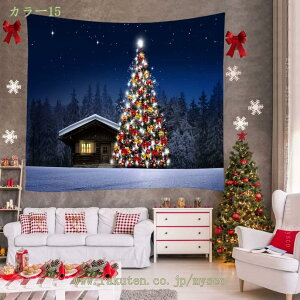 300~OFFN[| NX}Xc[ ^yXg[  Ǌ|  c[ ^yXg[ I[ig NX}X  k 킢 CeA NX}Xu G ͋CX  