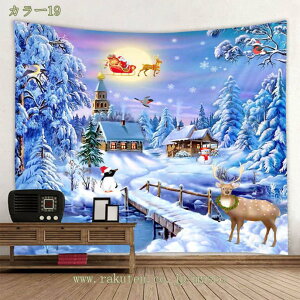 NX}Xc[ ^yXg[  Ǌ|  c[ ^yXg[ I[ig NX}X  k 킢 CeA NX}Xu G ͋CX  X v[g 