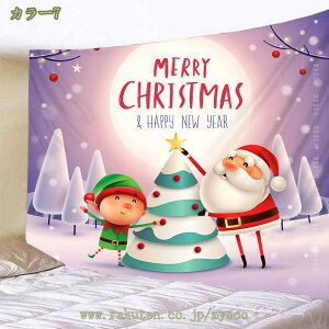 300~OFFN[| NX}X ^yXg[  NX}Xc[ gF  Ǌ|  CeA fR[V rO ^yXg[ v[g  ~ Mtg 킢 JtF 