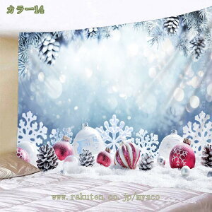 300~OFFN[| NX}X ^yXg[  NX}Xc[ gF  Ǌ|  CeA fR[V rO ^yXg[ v[g  ~ Mtg 킢 JtF 